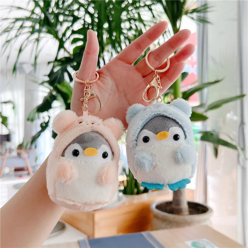 カワイイぬいぐるみキーホルダーペンギンぬいぐるみミニ