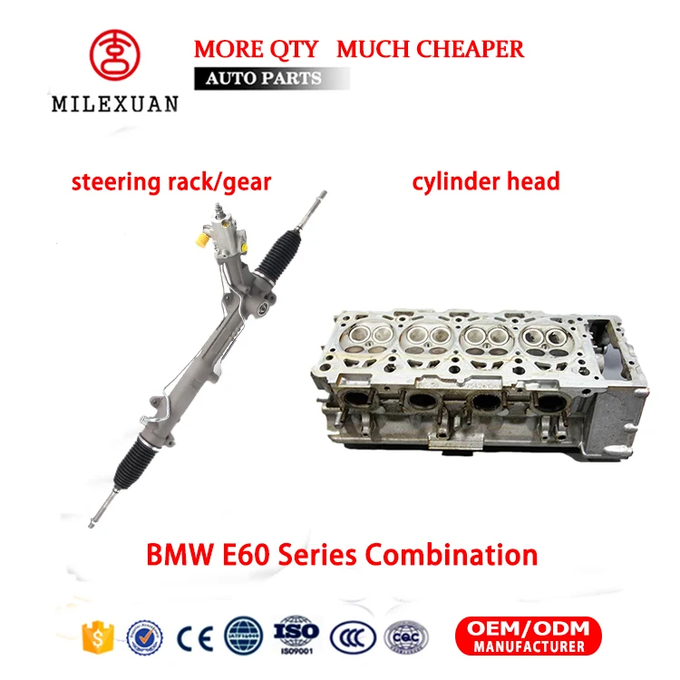 Milexuan 32106769299 32136762447 32136766651 auto cars steering 
