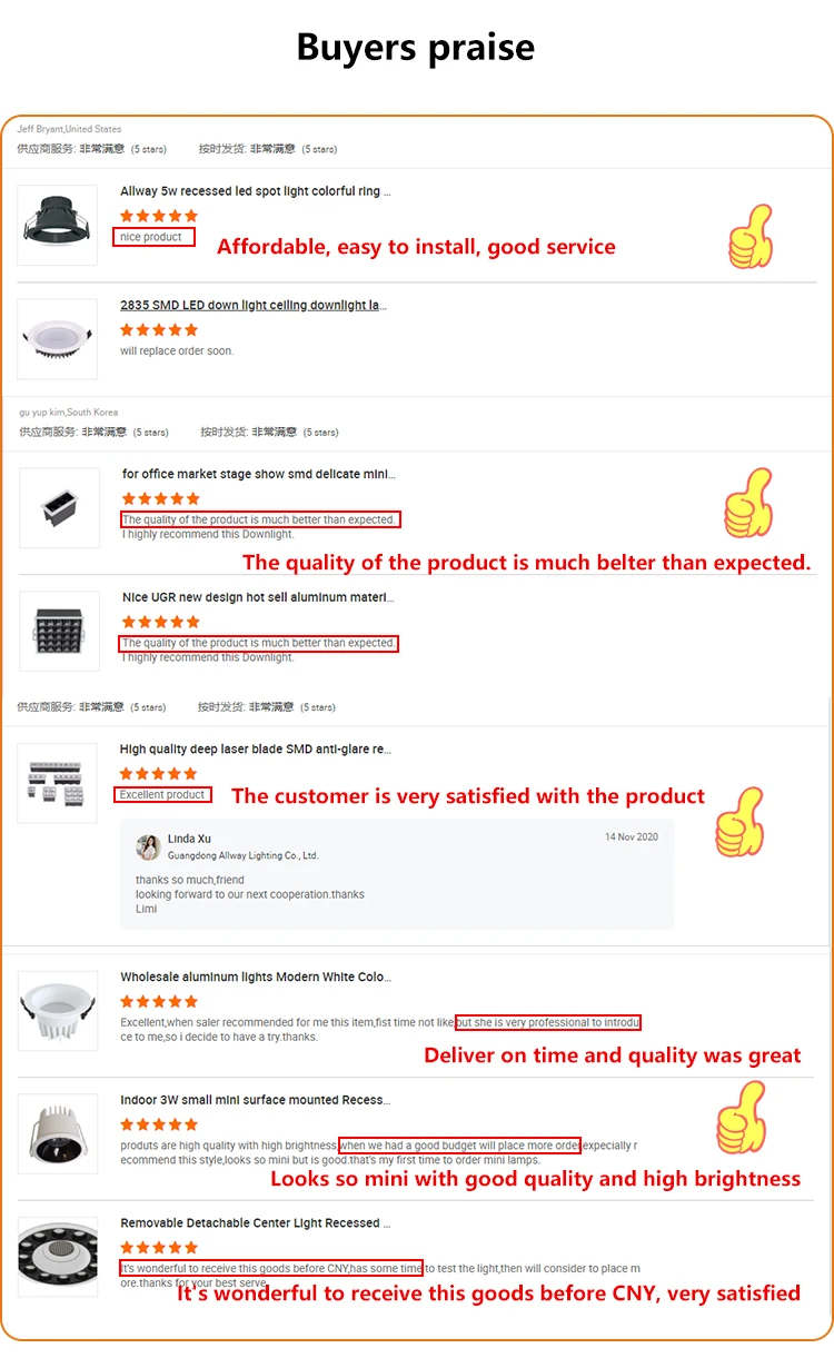 product-1-1