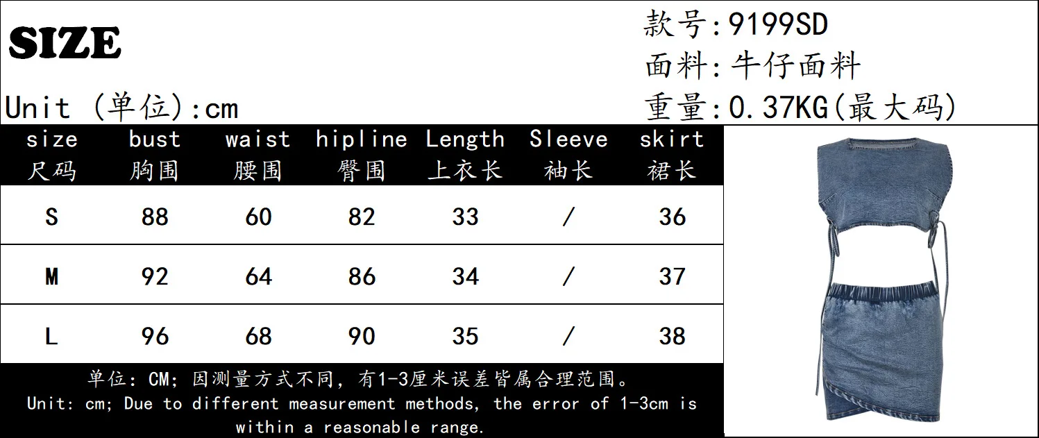 Charm Trending Products New Arrivals Two Piece Set Women Denim Clothing Denim Crop Top Denim Mini Skirt Set Women factory