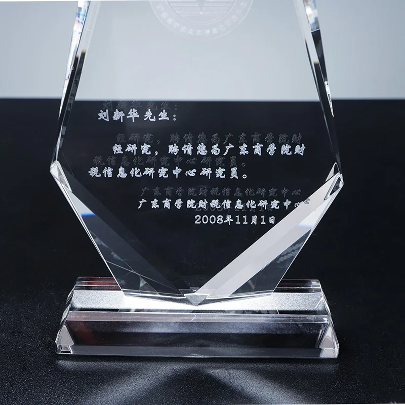 Factory custom direct k9 crystal glass transparent symmetrical trophy factory