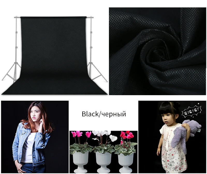 Non-Woven Fabric Screen Backdrop 2x3m to 3x6m for Photo Studio ...