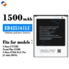 EB425161LU    อีบี425161ลู