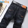 Black-8010 With Velvet