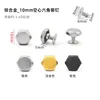 10mm zinc alloy hollow hexagonal rivets, 6mm Phillips head screws
