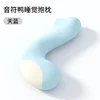 Nota: cuscino per dormire a forma di anatra - azzurro cielo
