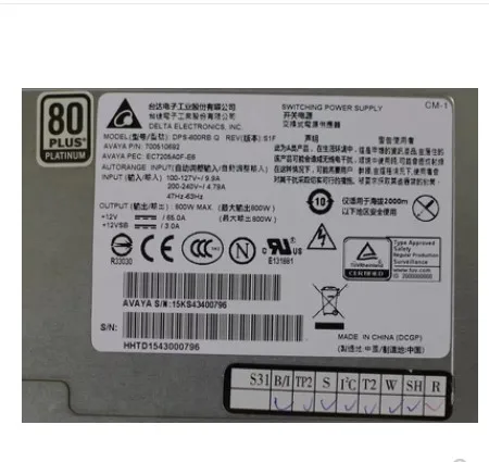 DPS-800RB Q Power Supply - Reliable Embedded Industrial Motherboard