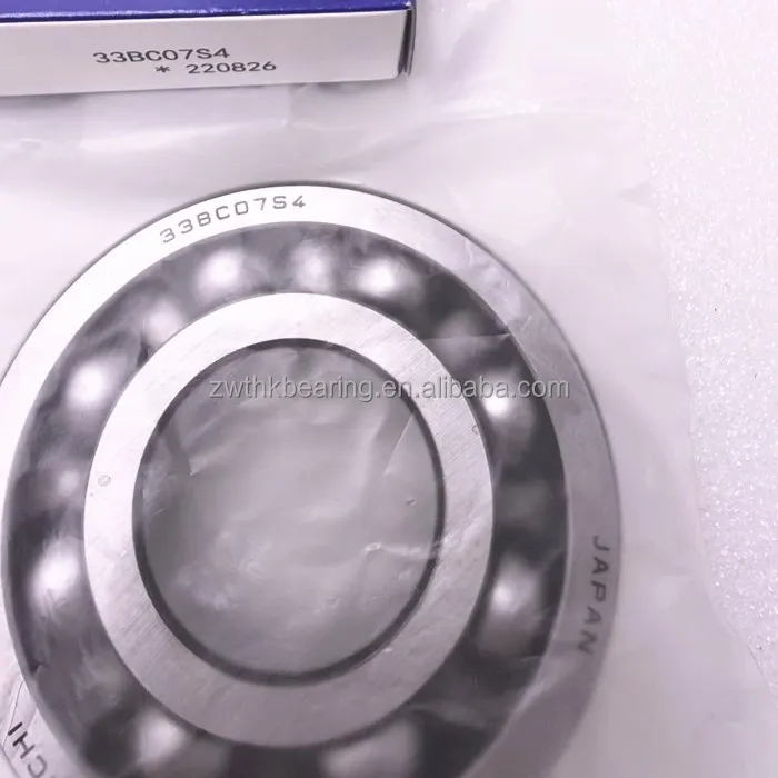 33BC07S4 Bearing - High Quality Deep Groove Ball Bearing