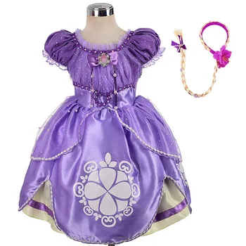 New Kids Princess Vestidos Little Girls Sofia Carnival Luxury Clothes Children Summer Bows Pearl Clothing Birthday Costume