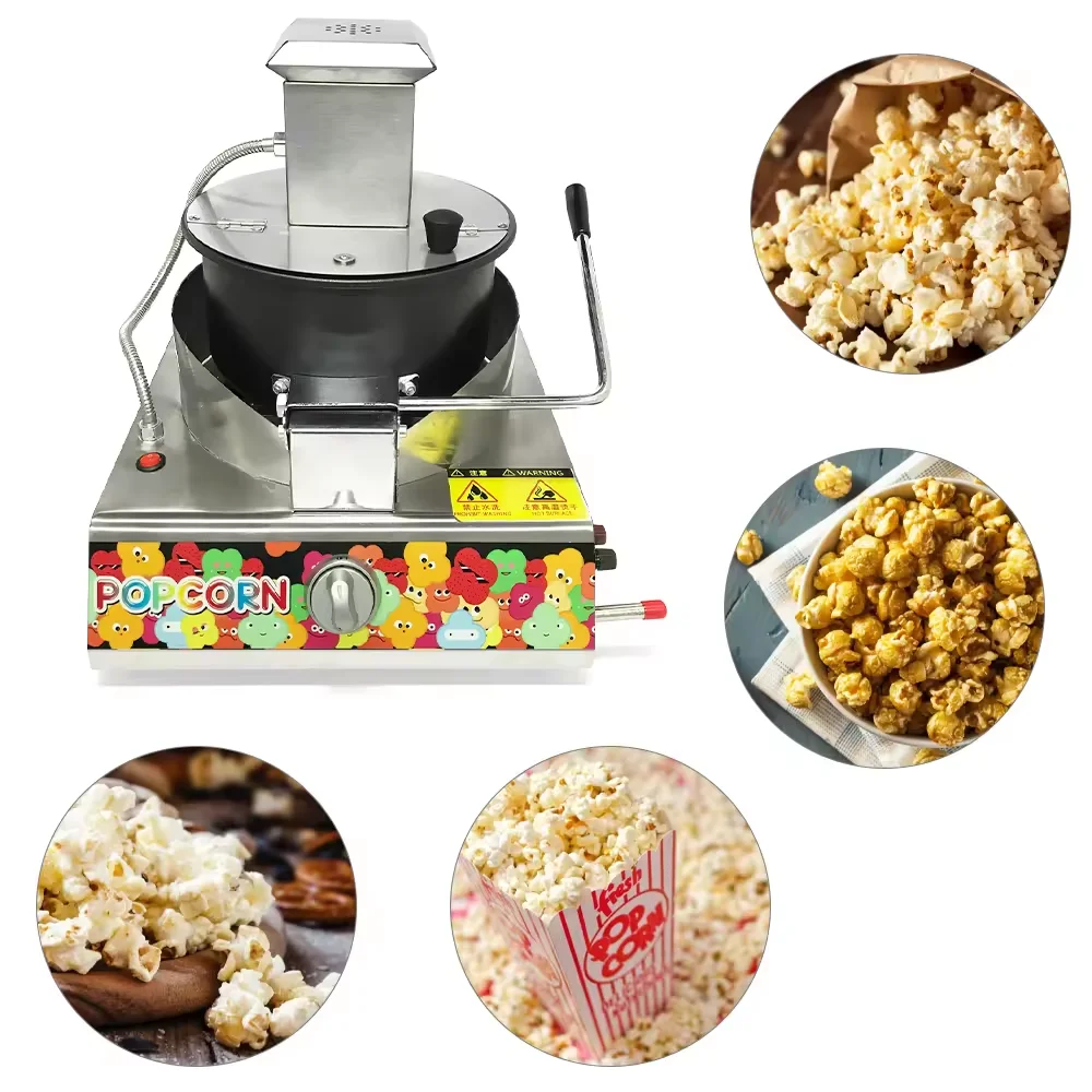 Gas automatic 16oz  popcorn machine commercial popcorn maker machine