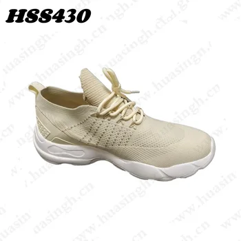 sports shoes cheap price online