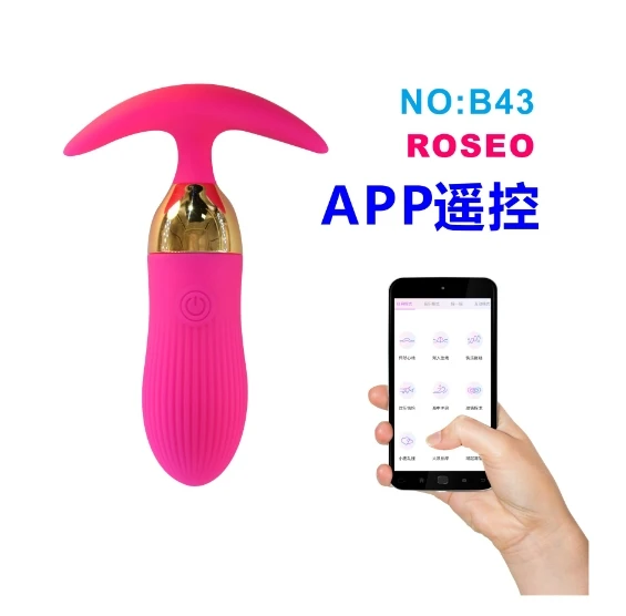 Ready Stock APP Remote Control Wireless Multi Frequency Strong Shock Jump USB Charging Sex Products Masturbation Device B42