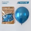 Metal blue Chrome Blue(12Inch2.8g50Only)