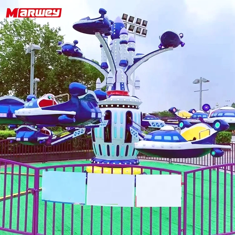 Оборудование для тематического парка на открытом воздухе, карнавальный роторный самолёт, аттракцион, парк аттракционов, самостоятельное управление, вращающиеся самолеты