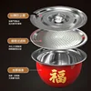 22cm Red Oil Drum [with Lid, Large-Headed Spoon, and Filter]