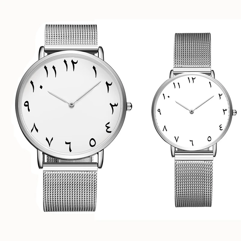 customize your own watch