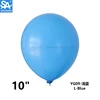 L-Azul-100PCS
