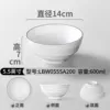 LBW055SA200