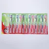 12 pack
