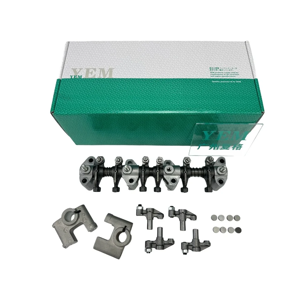 High Performance K4B K4C K4D K4E Rocker Arm Assembly Set for Mitsubishi Engine Parts