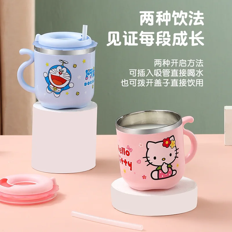 Hello KT water cup with straw kids plastic cups drinking cups with straws