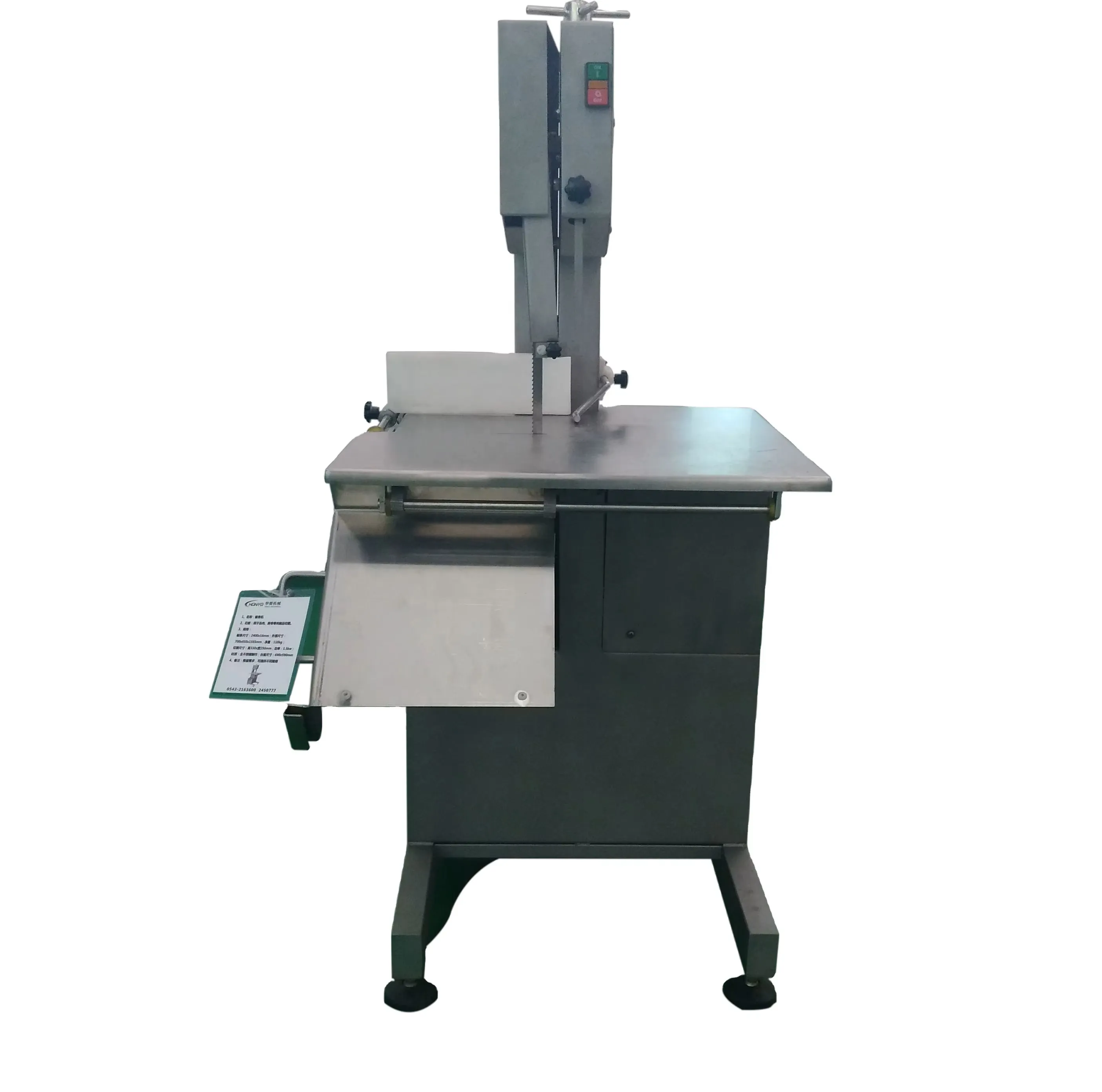 Stainless steel vertical industrial meat and bone cutting machine