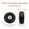 Nero-60*18mm (2 pezzi)-150g