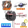 16mm Thick [Ball Bearing + Synchronous Motor] - Suitable for Wall Fans