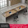 2-seats desk set (without drawer)