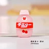 Jus de fruit de cerise-moudre arénacée