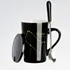 Gemini (Black)
