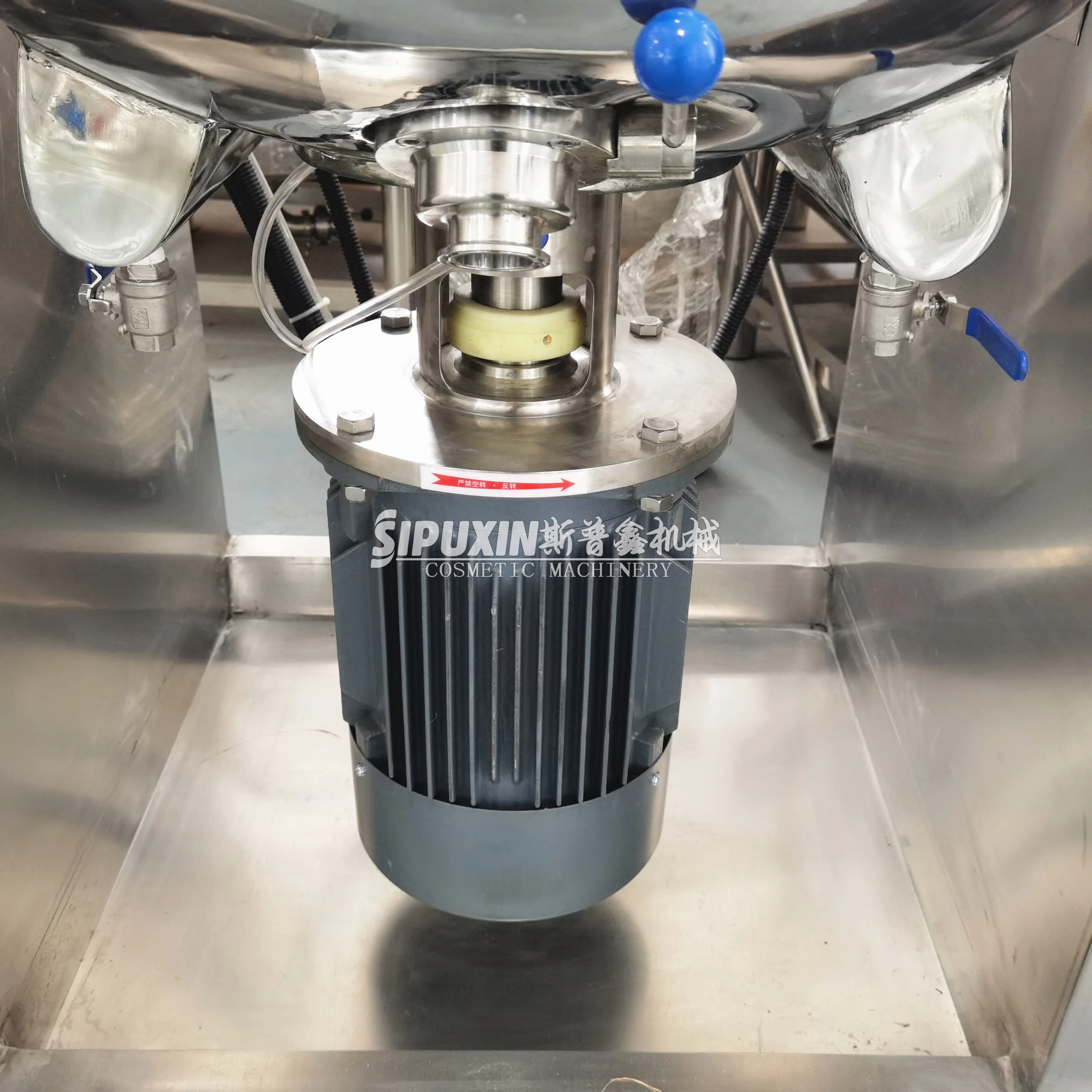 100L GMP Standard Rotor-Stator Homogenizer for Cosmetics