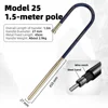25mm-1.5M