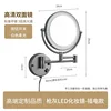 [Plug-in Model with LED Light] Gunmetal Gray Beauty Mirror