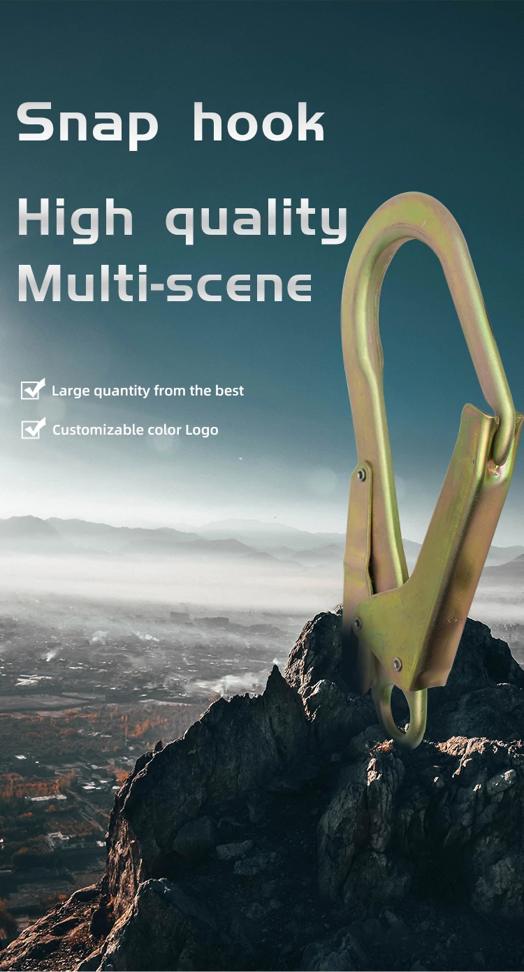 Safety Belt Hook for Fall Protection - 23kN Double Lock Steel Forged ...