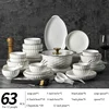blanco-63 piezas