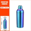 TJQ75-23 de colores