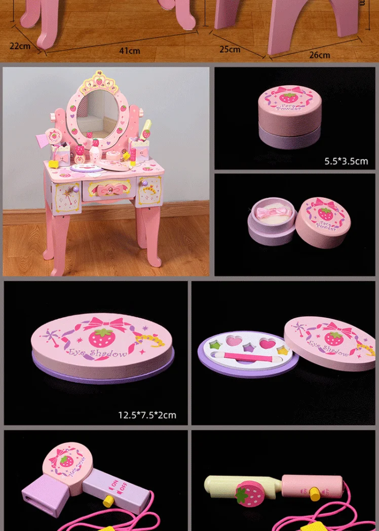 Kids Toys Simulation Wooden Dressing Table Gift For Girl Dressing Table