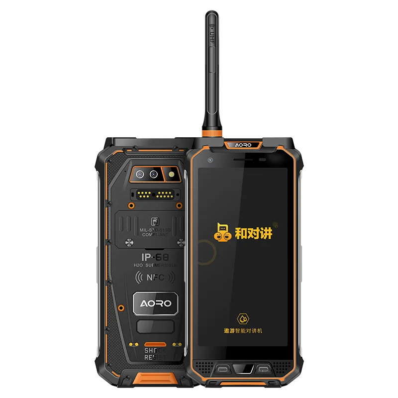 Aoro M5 security automation professional technology IP68 national guarantee walkie talkie 4g android feature phone rugged phone