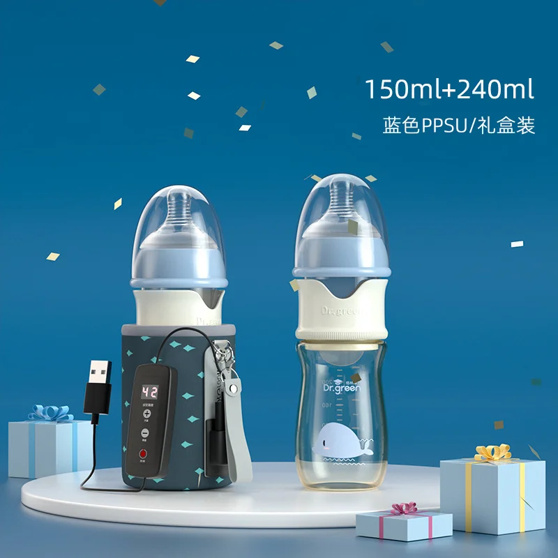 New Quick Flushing Bottle Newborn Baby Insulated Usb Glass Baby Bottle