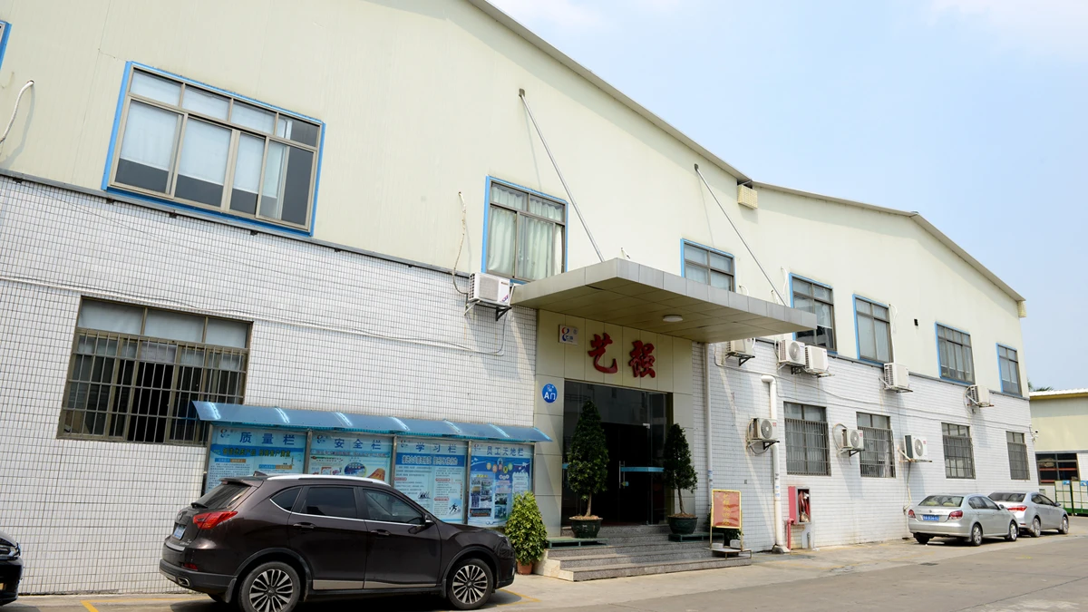 Guangzhou Mr.mould Electrical Appliance Co., Ltd. 1