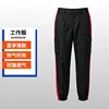 Black and red summer lightweight work pants