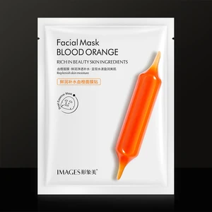 OEM ODM Images Moisturizing Nourishing Hyaluronic Acid Natural Skin Care Blood Orange Sheet Face Mask