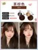 Tea brown