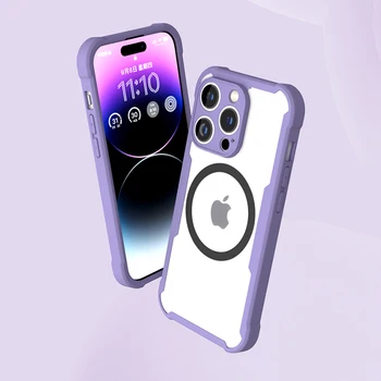 High Grade  silicone Bumper Acrylic Smooth Feeling good cover with Wireless Charging Phone Magnetic Case for iphone 15 pro