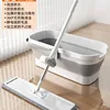 36-board folding bucket set