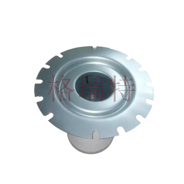 DB2033 Compressor Separator element DB 2033