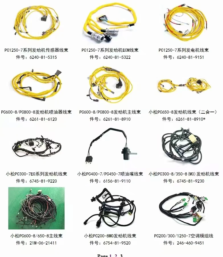 Ready in Stock ZX200-5 ZX210-5 Excavator Wiring Harness