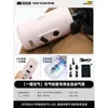 Fully automatic air pump (without tent)
