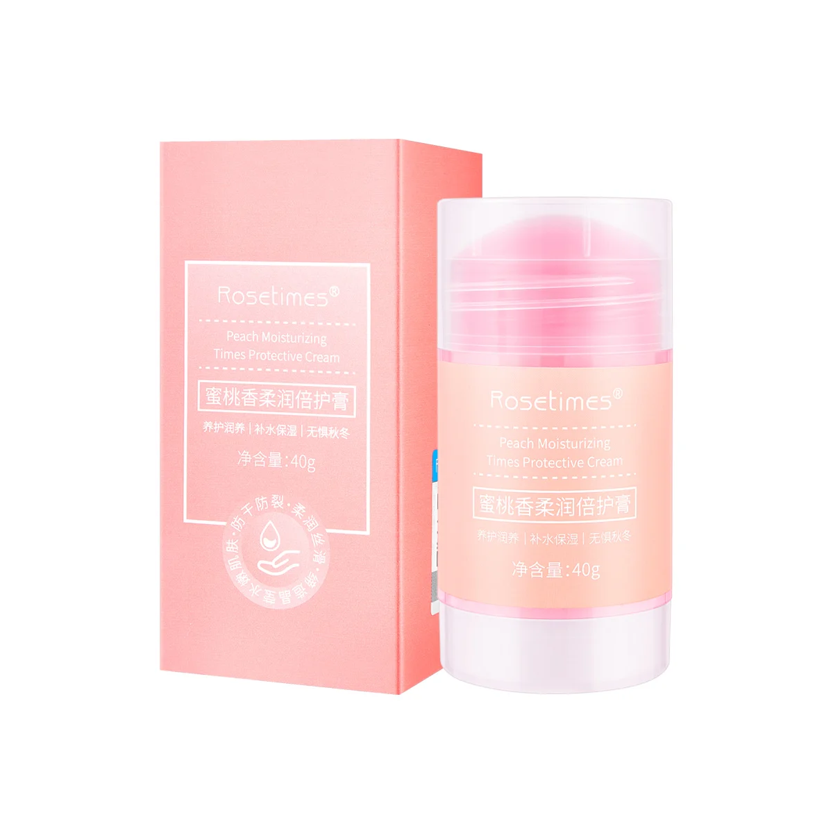Rosetimes Vaseline Moisturizing Balm Protective Shield Feet Cream Stick
